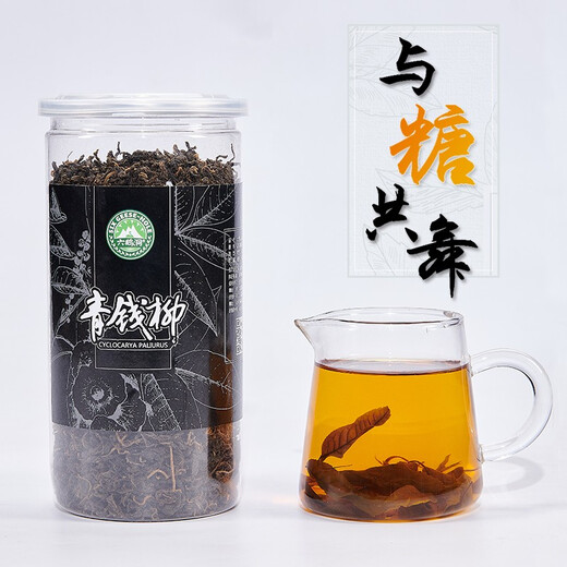
Liuge Cave 500g special green-money willow ancient tree bud leaves Suining green-money willow tea leaves 250g green-money willow