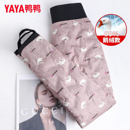 Yaya (YAYA) down pants for women to wear as outerwear, slimming high-waisted winter cotton pants, thickened goose down, loose elastic small-legged pants to keep warm