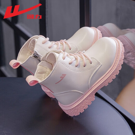 Pull back children's shoes children's plush cotton boots 2024 winter new style girls thick-soled warm leather boots medium and large children high-top Martin boots white pink -1242 26