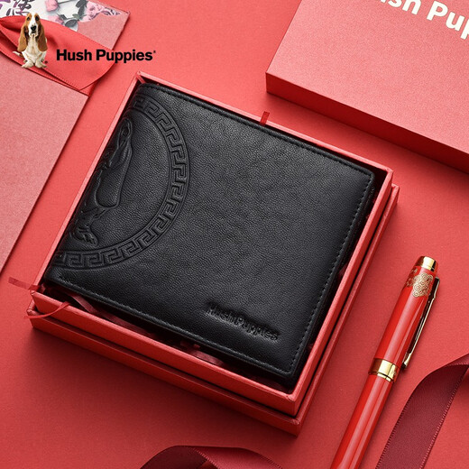 Hush Welpen Herren Short Wallet Business Casual High-End-Marke geprägte Brieftasche High-End-Geschenkbox Geburtstagsgeschenk für Ehemann Black HC-1211925W-576