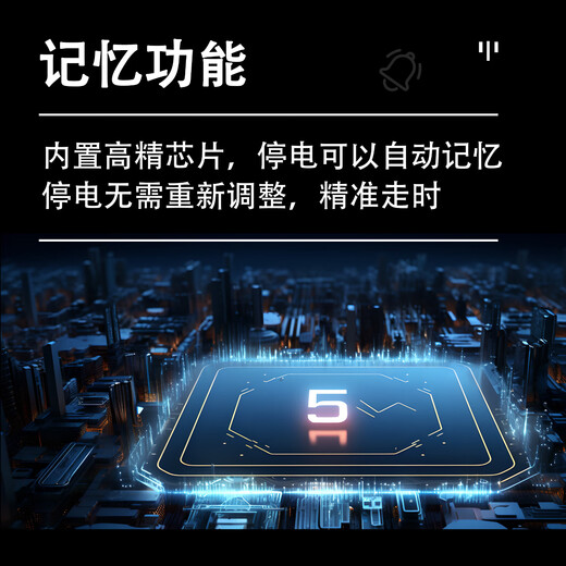 Xantong Perpetual Calendar Electronic Clock Silent Wall Clock Living Room No-Punch Wall-mounted Clock Watch Large Screen 2025 New LED Red Light Standard Model 869