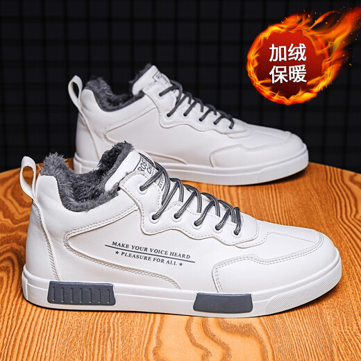 Changxiang Huili Frühlings- und Herbst-Sommer-Herrenschuhe neue Anti-Saison-Schuhe mit einem Pin-auf-auf-Ebene.