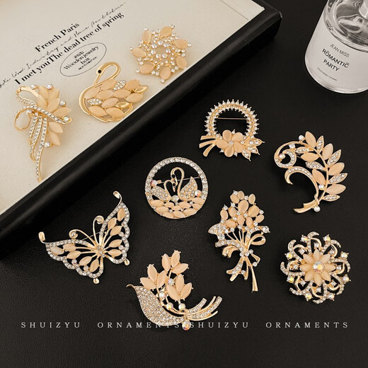 QUAMER brooch, high-end female corsage design, niche badge, women's fixed clothing pin, autumn and winter 1# Linghua