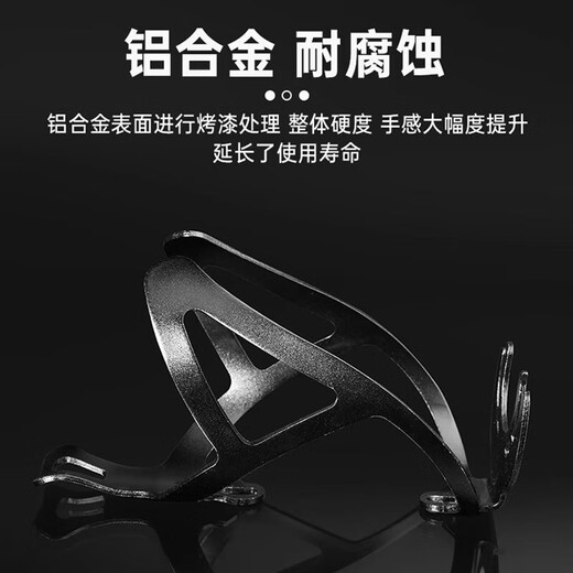 Laoyu bicycle water bottle holder for mountain bikes and road bikes, ultra-light aluminum alloy water cup holder for cycling equipment and bicycle accessories y T1 gradient blue and purple free conversion base + tools