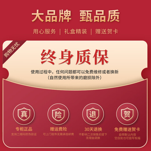 古士旗（GUSKI）法国品牌男士钱包男短款真皮皮夹男钱夹生日高档父亲节礼物送老公 【专柜礼盒】860002-1短款 时尚百搭
