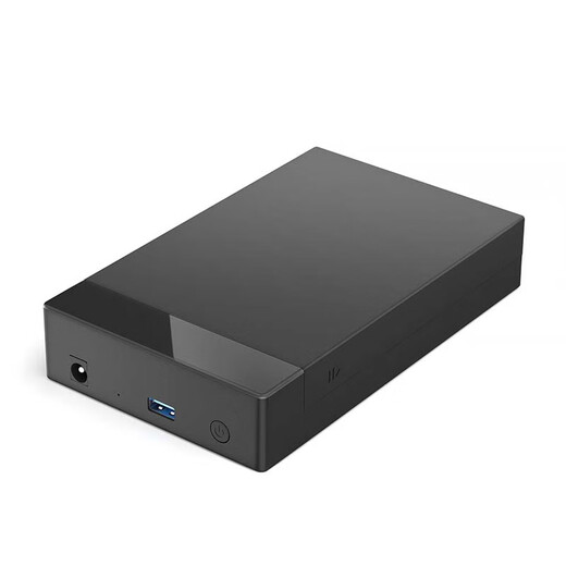 HuaGu mobile hard drive box 3.5-inch SATA high-speed 2.5-inch mechanical reading external box serial port desktop notebook SSD solid-state box 3.1- 2/3.5-inch SATA universal supports up to 18TB