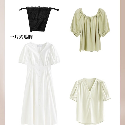 Kunsui V-neck anti-exposure one-piece tube top women's lace sexy bottoming underwear breast cover black 1 piece