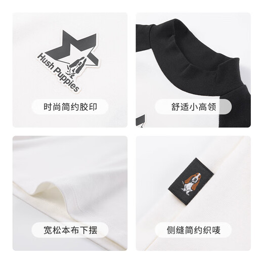 Hush Puppies Excellent elastic children's clothing for boys and girls, autumn new style, comfortable outdoor inner wear, small turtleneck bottoming shirt, rose pink, 150 cm slightly thin