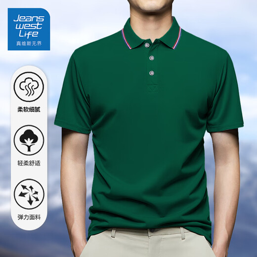 JEANSWEST LIFE Jeans West 2025 new short-sleeved polo shirt men's lapel t-shirt solid color tops men's men's polo shirt black 698 2XL (recommended 125-140Jin Jin equals 0.5 kg)