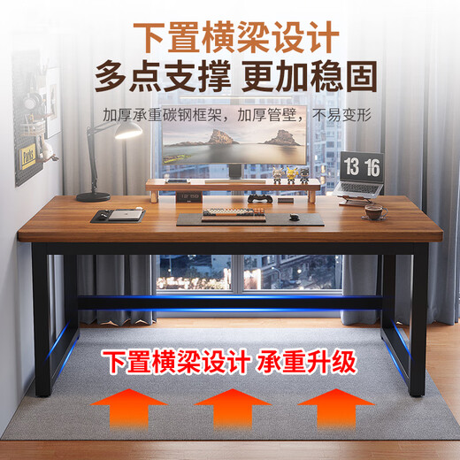 Xinmeikai computer desk desktop home simple desk office desk simple modern workbench rental bedroom study desk single table 1.6cm thick desktop black frame + dark walnut length 120cm*width 60cm*height 74cm