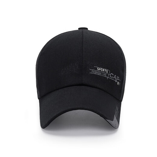 Yunfei Butterfly Baseball Mütze Männer im Freien vielseitige Baseball Cap Casual Sports Männer und Frauen Sonnenschutz verlängerte Krempe Sun Hut (Mütze verlängert) Weiß Einstellbares 56-60c