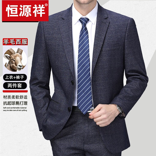 Hengyuanxiang suit suit men's spring and autumn two-piece business formal suit middle-aged and elderly dad wool suit jacket 8816 black (two buttons) four seasons style 180/96A
