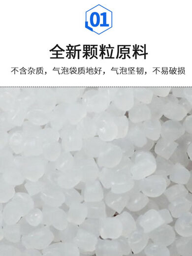 葫芦膜充气机快递打包气泡大泡防震气泡枕泡气泡袋气垫 60*30加厚款300M【没充气】