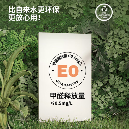 Wolin E0 level environmentally friendly light luxury office desk boss table and chair combination simple modern financial table president desk manager table 1.8 meters boss table free multi-function cable box regular