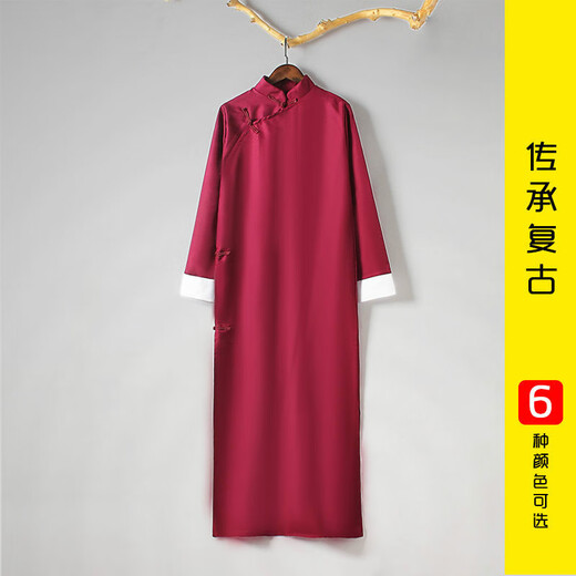 Lei Shixing crosstalk coat clothing men's May 4th youth wear Tang suit long gown robe Chinese style Republic of China student uniform class uniform allegro black 7XL (180 size)