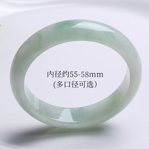 Yixin Jade returns to the market on 11.11. Grade A jadeite bracelet. Ice-waxy jadeite floating flower jadeite bracelet. Inner diameter is about 57-58mm.