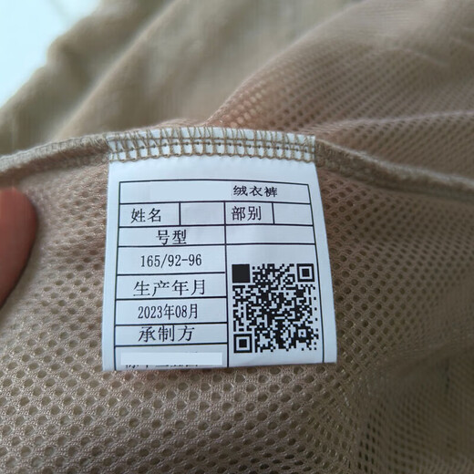 ITATOYES fleece jacket and trousers suit for men in cold areas, plus velvet and thickening for winter, new fleece jacket and trousers, warm and cold-proof cotton trousers, olive green velvet jacket and trousers 175/92-96