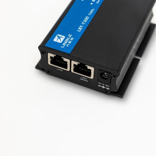 Libito T260S 4G industrial router full network plug-in card wireless mobile wifi networking vehicle CPE outdoor remote operation and maintenance communication equipment Internet of things T300-T260S full network including WIFI 4G CAT4 standard version