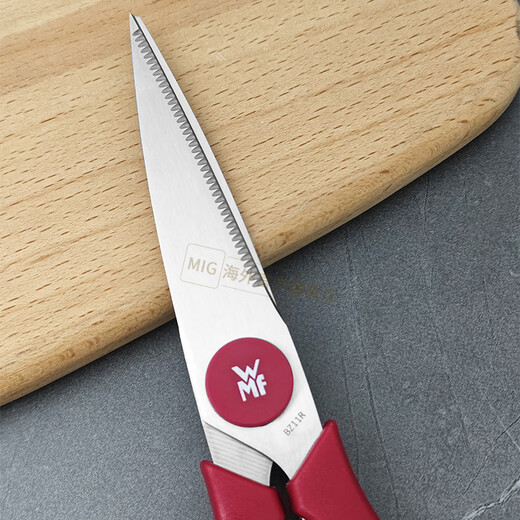 WMF Futenbao Touch series kitchen scissors German original poultry scissors in stock tax included red scissors
