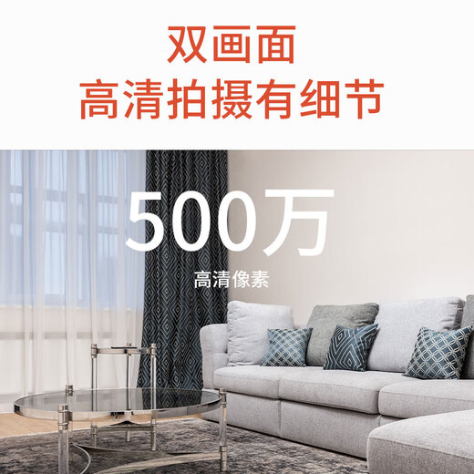 MERCURY dual-camera 10 million 3K camera home monitor 360-degree panoramic wireless home indoor call network mobile phone remote baby nurse baby monitoring