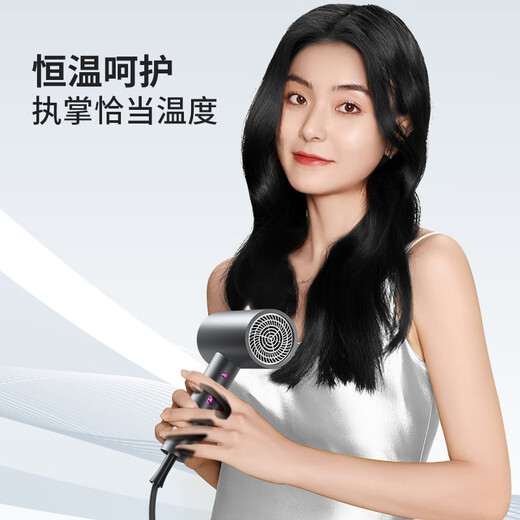 CONFU hair dryer home high wind 1800W high power barber shop dedicated smart constant temperature hair dryer portable styling hair dryer holiday gift 3143 3143 constant temperature no negative ions 1800W light luxury gray