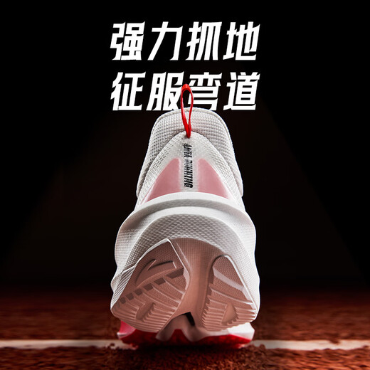 ANTA Plastic Pioneer丨Feldwettbewerb Stickstofftechnologie professionelle Carbonplatten-Laufschuhe Herren dämpfende leichte Sportschuhe