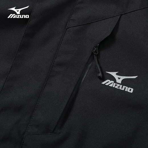 Mizuno outdoor jacket men's and women's mountaineering clothing windproof three-in-one two-piece jacket