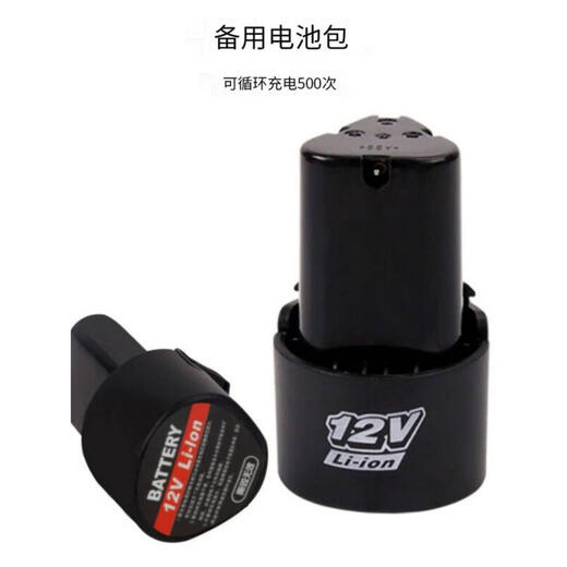 XMSJ126件双电池手电钻组套冲击钻工具箱家用维修套装P3893A 126件双电池手电钻组套P3893A