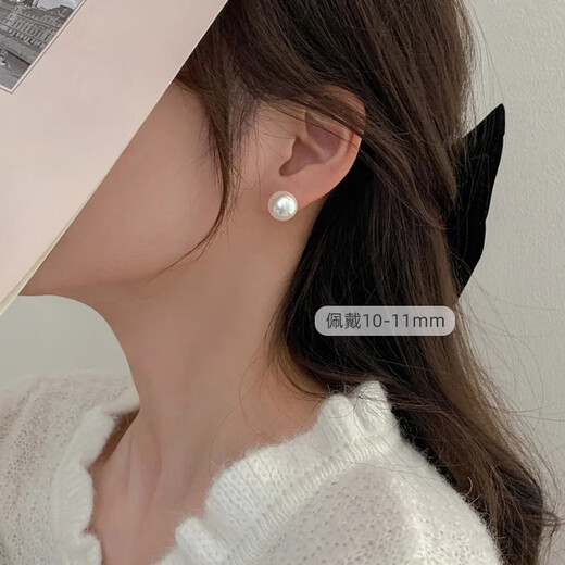 Demi 18K gold large seedless freshwater pearl earrings 10-11mm steamed bun round birthday gift for wife and girlfriend