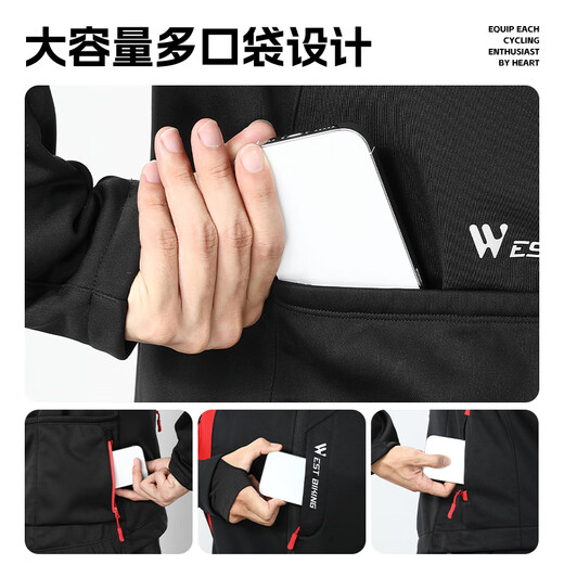 Western Rider Winter Cycling Suit Warm Fleece Long Sleeve Suit Mountain Road Bike Men's and Women's Cycling Suit XL