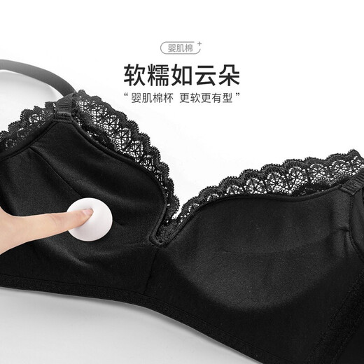Urban Beauty Underwear Women's Modal Baby Muscle Cotton Lace Wireless Push Up Sweet Bra 2B15C4
