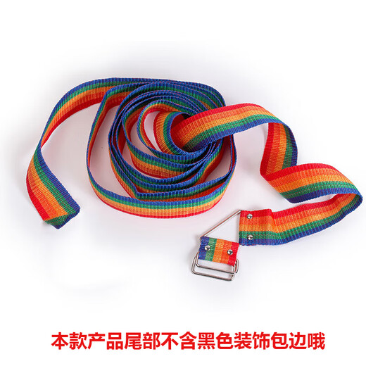 Xinqin packing strap suitcase cross strapping strap luggage strap suitcase strapping strap bundling strap strapping strap overseas multi-color