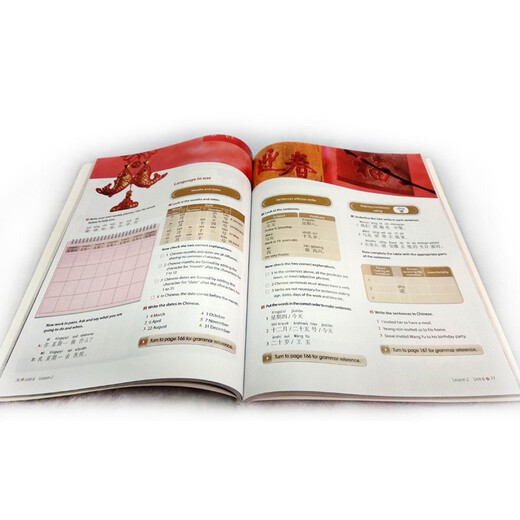 Reisen durch China Studentenbuch 1