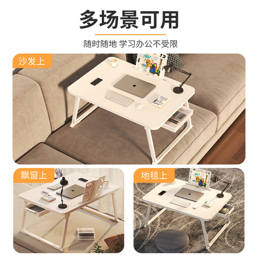 Feiwang Tengda Bed Desk Small Table Foldable Small Table Plate Lazy Simple Bed Desk Notebook Large College Student Dormitory Pearl White-Regular Model (Flat No Card Slot Cup Holder) 60*40*28cm Learn to read and play on mobile phone