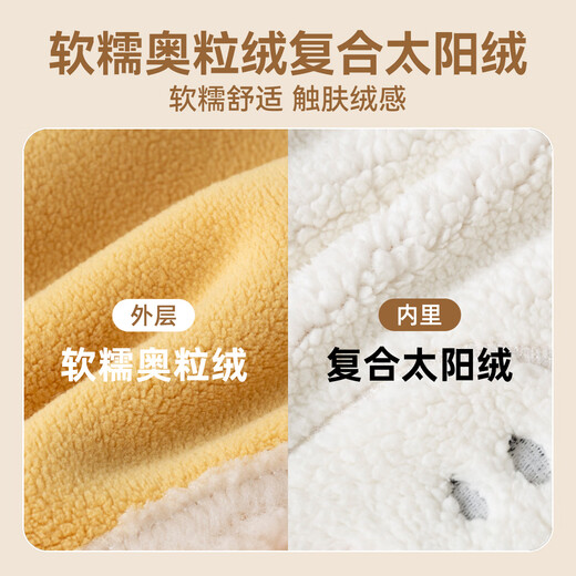 Dudu baby quilted jacket autumn and winter cartoon children's hooded top winter thickened boys winter clothes cute trendy yellow 100