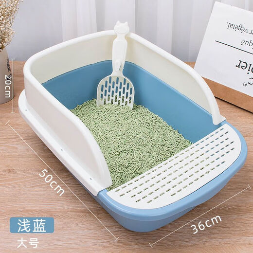 Shanbei cat litter box, cat feces basin, large open cat toilet, splash-proof, semi-enclosed, kitten deodorant supplies (fence type) dark green small size + cat bowl + free shovel