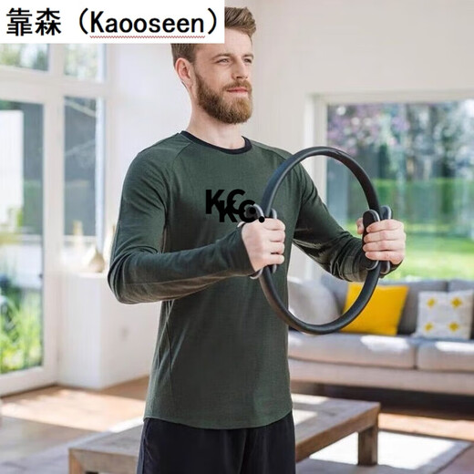 Middle-aged and elderly resistance circle Pilates circle slimming inner thigh widening home exercise pelvic floor muscle repair legs black