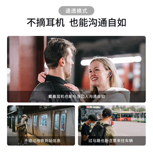 Monster Clarity 8.0ANC Bluetooth headset wireless in-ear gaming Bluetooth headset HD call noise reduction heavy bass long battery life blue free ear caps Monster Clarity 8.0ANC Bluetooth headset wireless in-ear gaming Bluetooth headset HD call noise reduction heavy bass long battery life blue free ear caps