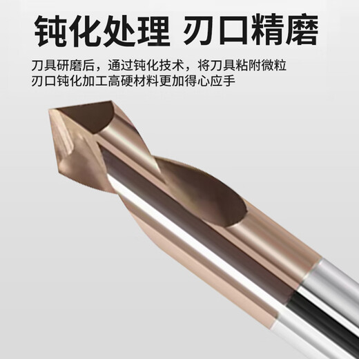 KUANG MING tungsten steel chamfering knife carbide center drill angle 90 fixed point drill extended 2-edge coated positioning drill CNC machining center fixed point chamfering 6.0*50*2F-90