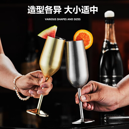 Topology mixer stainless steel champagne glass goblet creative golden cup wine bar hotel decoration cocktail stainless steel champagne glass silver 210ml