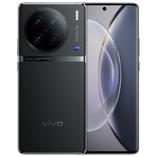 vivo X90 Pro 安卓手机  二手vivo手机 二手安卓 二手手机 华夏红 12G+512G