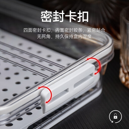 汉尼库克 雪茄盒 古巴雪茄保湿盒便携式雪茄柜密封乐扣盒雪松木透明雪茄箱 小号