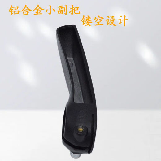 Shantou Lincun mountain bike handlebar with deputy handlebar Phoenix universal aluminum alloy horn armrest bicycle handlebar cover accessories special price aluminum alloy small deputy handlebar hot sale