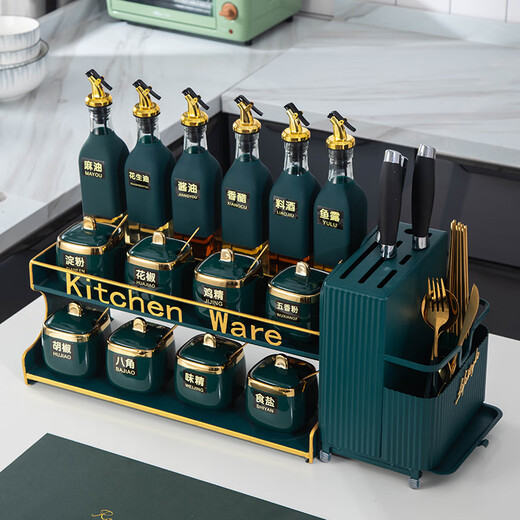 Zhengye kitchen seasoning box seasoning utensil set household oil pot oil bottle ceramic seasoning jar oil salt sauce vinegar storage rack green glazed square jar 15-piece set