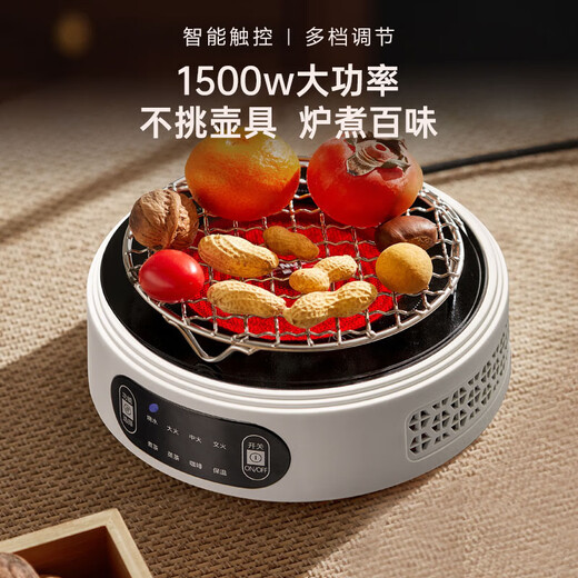 TEAHUE electric ceramic stove around the stove tea boiler tea stove household health tea kettle boiling water tea steamer electric heating base
