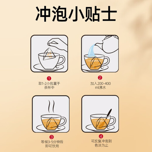 Maulbeerblatt-Doppelmelonentee, Bittermelone, Wintermelonenschale, Chrysanthemen-, Wolfsbeer- und Kassiasamentee, Blutmaisseidenzucker, gepresster Grüngeld-Weiden-Gesundheitstee 5 g*150 Packung, Chrysanthemen-, Wolfsbeer- und Kassiasamentee.