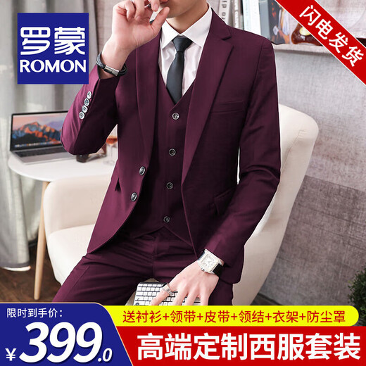 ROMON high-end customized suit for men, business casual small suit, men's no-iron professional formal dress, groom's wedding dress, two-button black suit + shirt + pants XL size (plus 8 gifts)