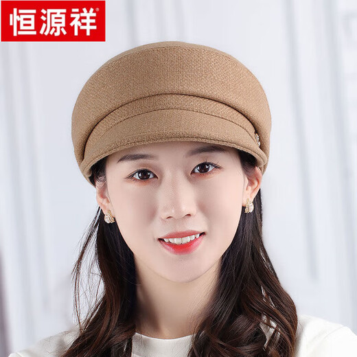 Hengyuanxiang Autumn and Winter Metal Decoration Feminine Peaked Cap Elegant and Versatile Woolen Beret Dome Beret Net Red Hat Autumn Beige 54-58 Drawstring