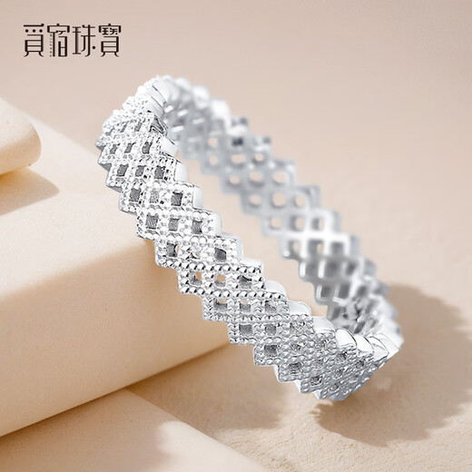 Misu's new pt950 platinum ring for women, geometric hollow gold shiny car flower ring for girlfriend's birthday, size 10, weight 3.6-3.8g