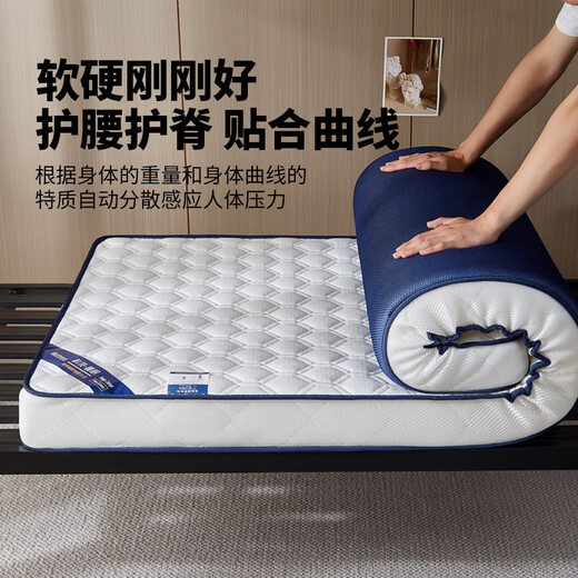 MUJI maternal and infant category A antibacterial mattress dormitory bunk bed mattress cover single student 90x190cm noble